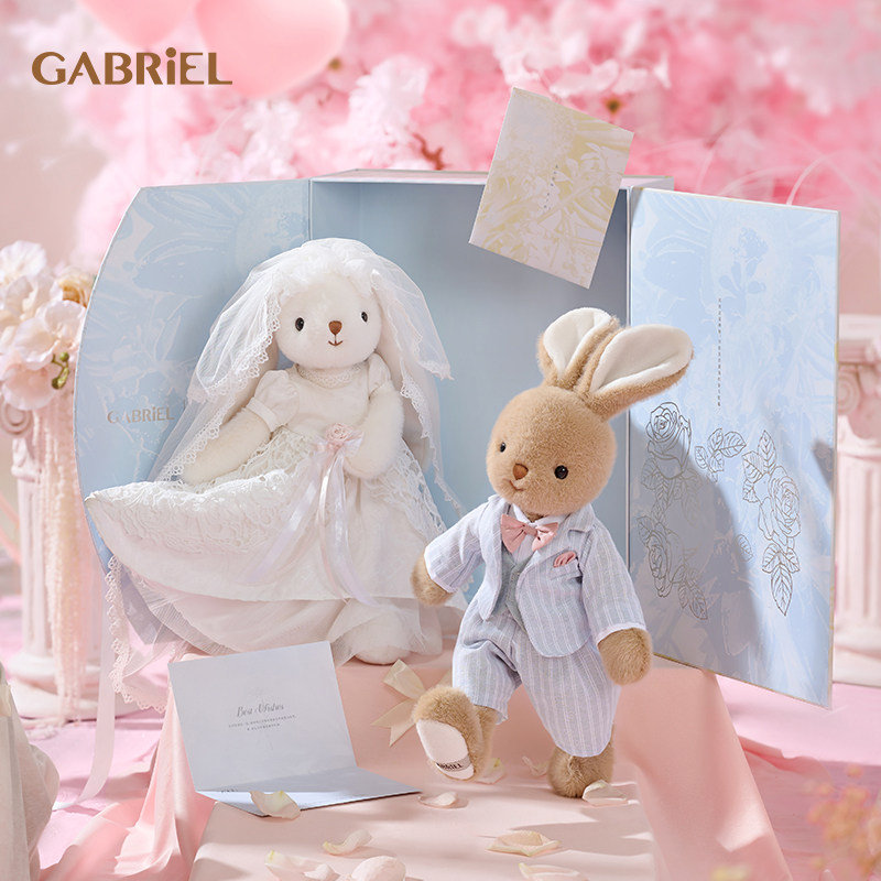 伽百利Gabriel兔兔毛绒玩偶公仔情侣兔压床娃娃婚礼礼物