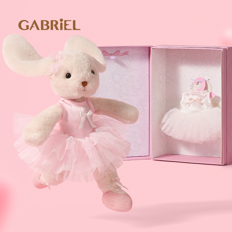 伽百利Gabriel尤利娅芭蕾兔毛绒玩偶安抚玩具娃娃情侣节日礼物女