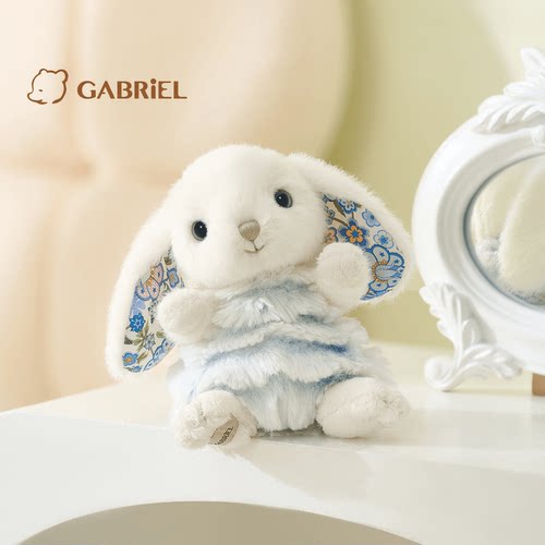 伽百利Gabriel小卢米兔毛绒玩偶安抚公仔节日礼物女生海蓝宝系列