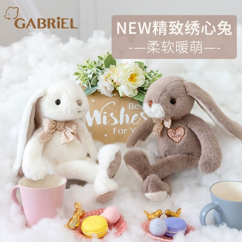 Плюшевая милая игрушка, кролик, успокаивающая кукла, подушка для сна, сопровождение и утешение, подарок на день рождения