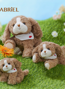 伽百利Gabriel毛绒玩具糯米狗狗玩偶安抚陪伴公仔生日礼物送女生