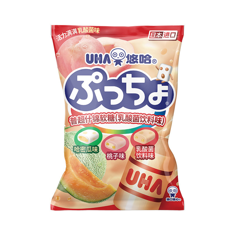 【U先】UHA悠哈普超味觉糖乳酸菌味软糖90g*1袋日本原装进口