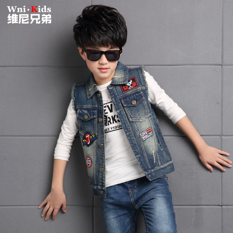 Gilet garcon - Ref 2067475 Image 4