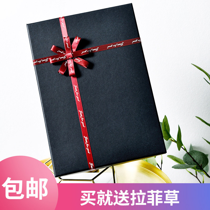 空盒ins礼盒网红精美口红包装盒生日礼物盒韩版伴手礼简约礼品盒