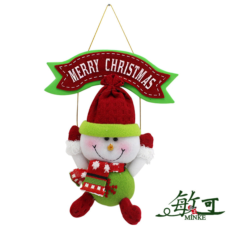 敏可 超可爱圣诞 老人 雪人 门窗挂件 毛绒公仔挂饰玩具装饰 礼物