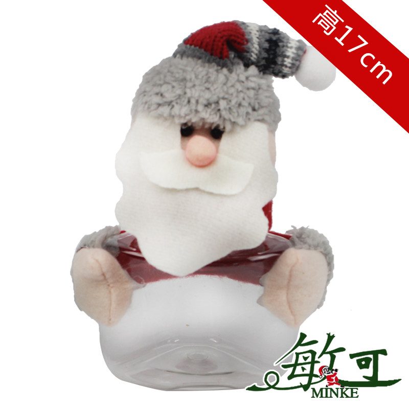 敏可 圣诞小公仔透明塑料糖果罐装饰品巧克力盒圣诞节礼物礼品