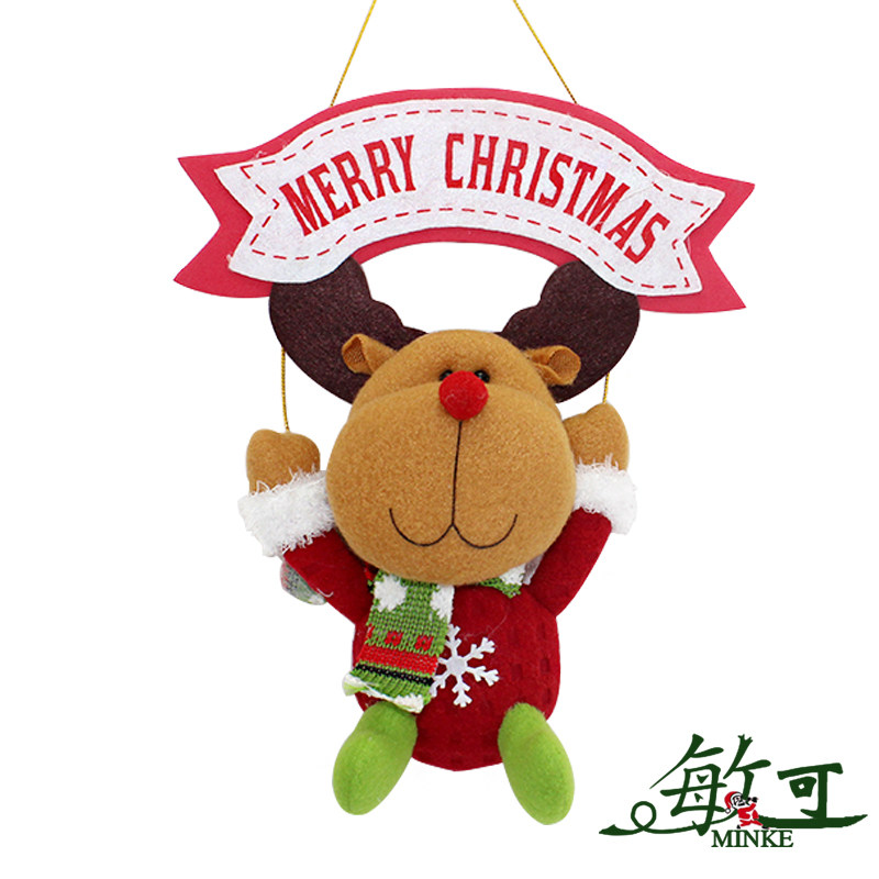 敏可 超可爱圣诞 老人 雪人 门窗挂件 毛绒公仔挂饰玩具装饰 礼物