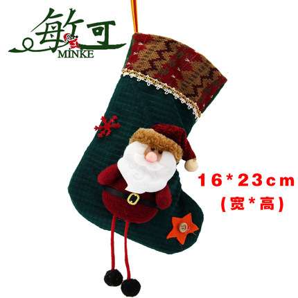 敏可 中号圣诞袜 针织袜子 圣诞老人平安夜礼物袋 卡通装饰品袜子