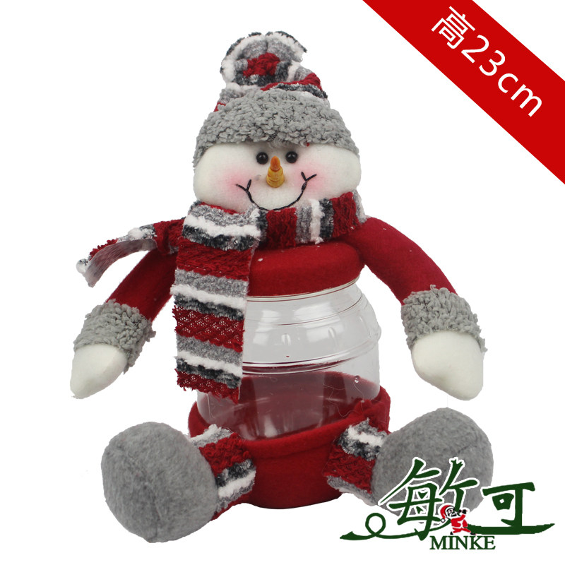 敏可 圣诞小公仔透明塑料糖果罐装饰品巧克力盒圣诞节礼物礼品