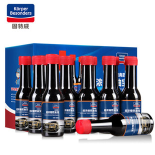 固特威燃油宝汽油添加剂除积炭节省油节油宝燃油添加除积碳清洗剂