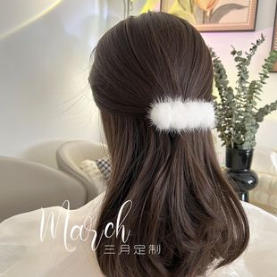 简约气质毛绒发夹水貂毛夹马尾弹簧夹一字夹可爱毛毛发卡公主头饰