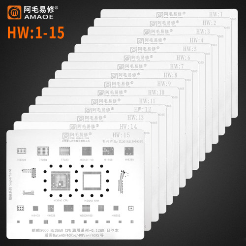 阿毛易修hw系列植锡网cpu字库