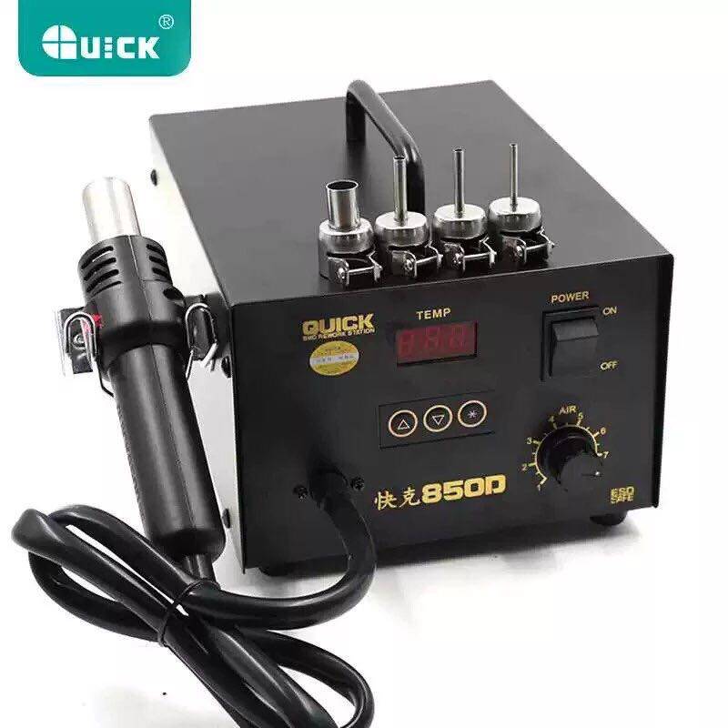 原装 快克850D热风拆焊台QUICK850D数显调温拆焊台 直风风枪