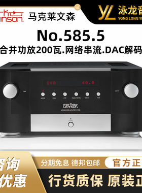 美国Mark Levinson马克莱文森No.585.5大功率合并功放带唱放行货