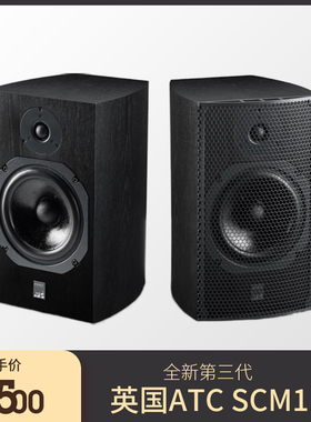 英国进口ATC SCM11 mk3 第三代发烧HIFI书架音箱前置倒相式泳龙