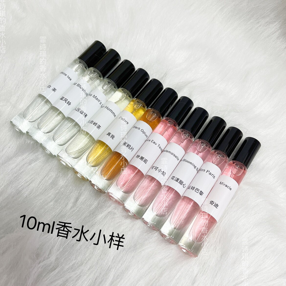 10ml香水小样粉邂逅甜心可可小姐反转巴黎黑鸦片摆摊夜市分装小瓶图片