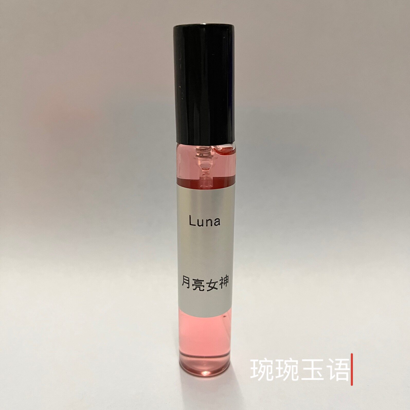 12ml月亮女神香水小样小雏菊清新自然甜果味Luna女士正品持久留香
