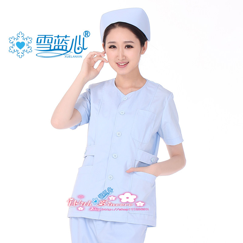 Tenue infirmière - Ref 1858450 Image 4