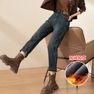 小个子老爹裤 外穿大码 女秋冬2025新款 加绒加厚松紧高腰哈伦牛仔裤