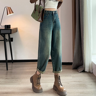胖mm萝卜复古老爹裤 欧货哈伦牛仔裤 高腰显瘦大码 2025新款 女春秋季
