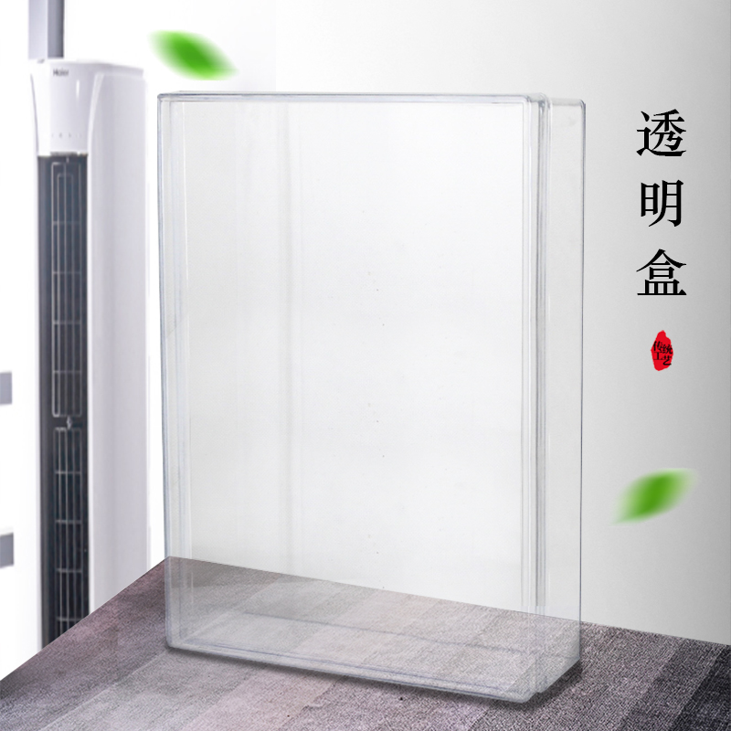 鱼胶羊肚菌礼盒陈皮鱼翅包装盒