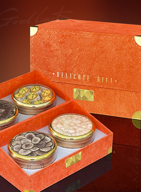 新款步步高升橙色双开四拼礼品盒金边花旗参鹿茸圆盒红参片包装盒