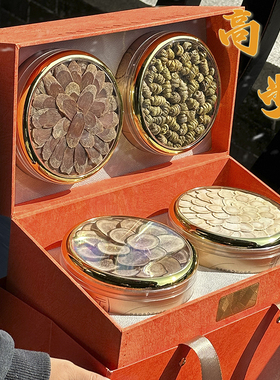 新款步步高升高档橙色礼品盒多拼花旗参鹿茸红参片双拼包装盒 A66