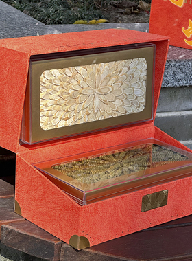 新款橙色金卡双拼礼品盒花旗参鹿茸红参片多拼包装盒 A66步步高升