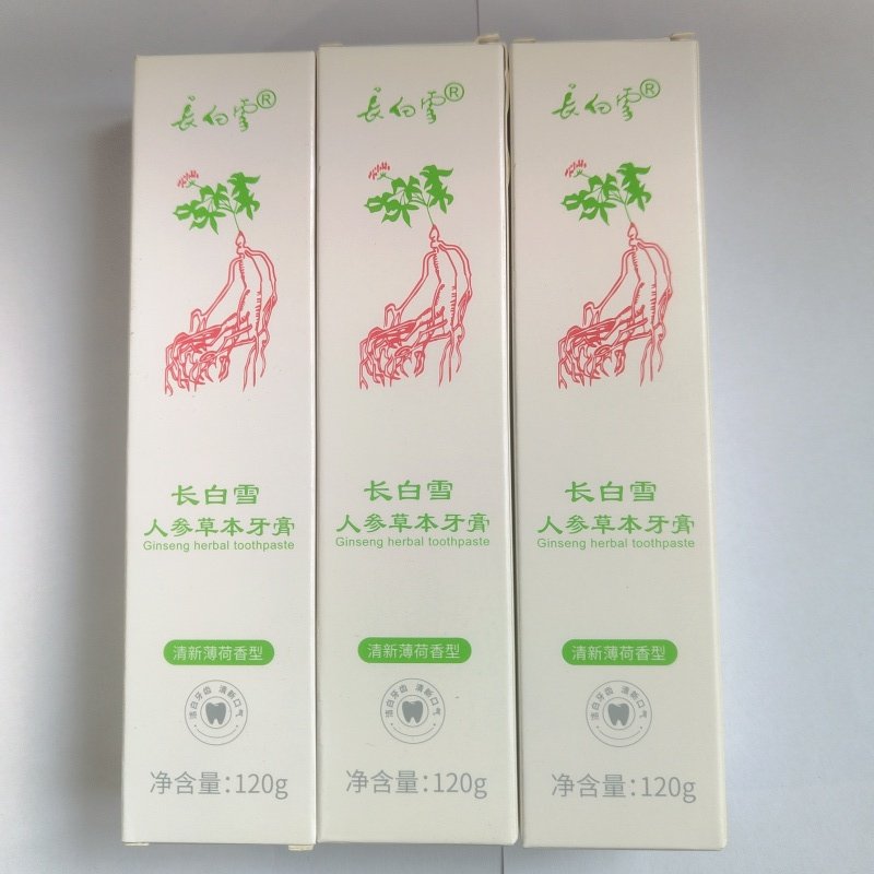 长白雪人参本草牙膏清新口腔洁白牙齿减少牙垢保护口腔健康,洗护清洁剂/卫生巾/纸/香薰,牙膏,淘宝优惠券,粉丝福利购,淘宝优惠卷