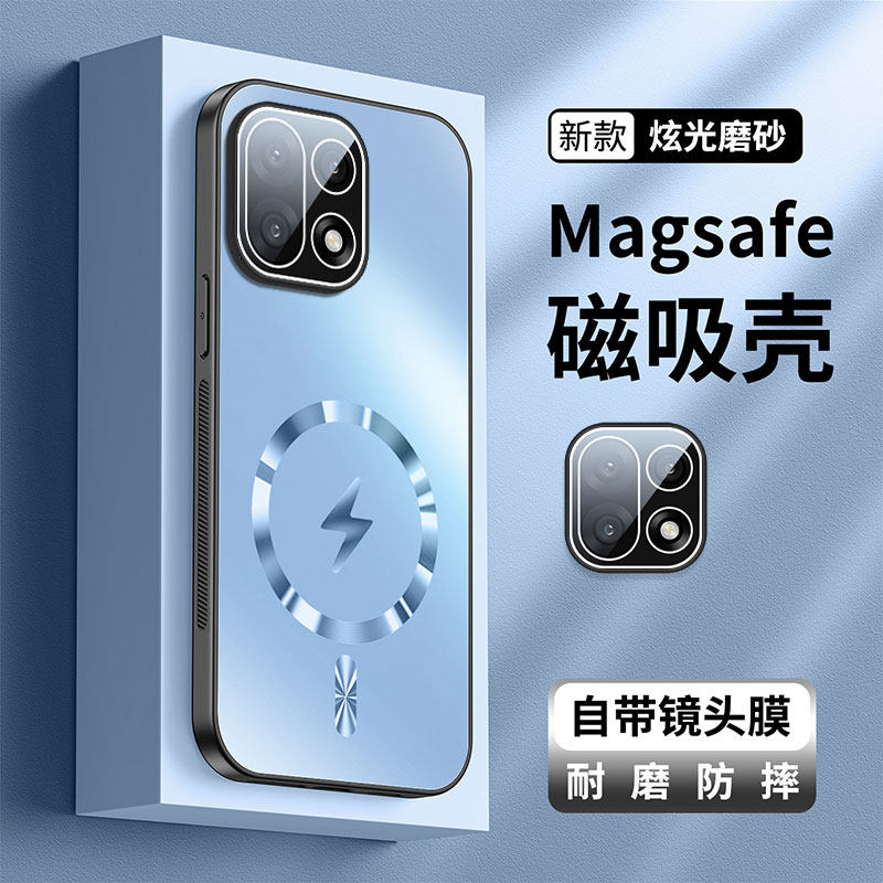 适用于一加15手机壳新款