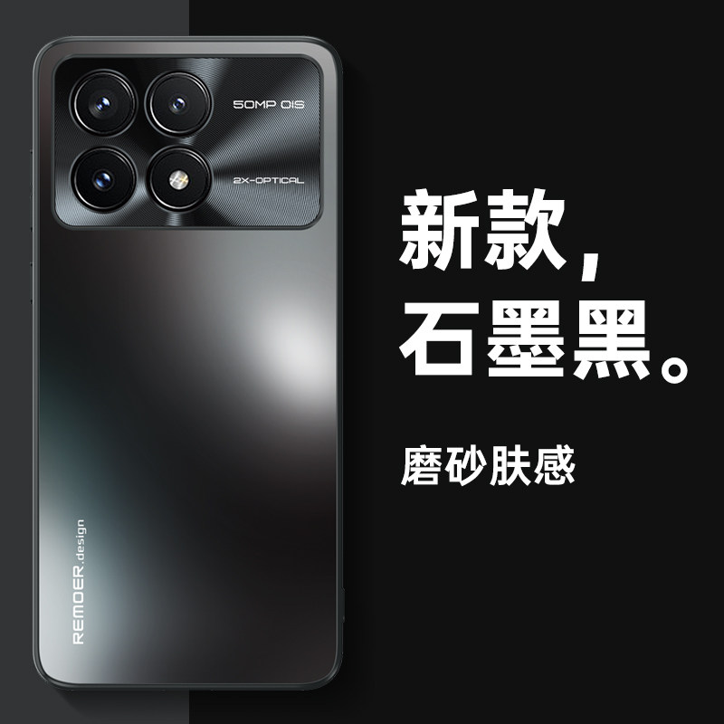 适用红米k70手机壳redmik70pro镜头全包保护套k90/k90promax新款超薄防摔软k80至尊版小米新品男女高级感外壳