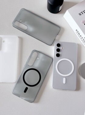 冰雾磨砂黑色适用三星S25手机壳s24Ultra硬壳超薄大孔s23+/s22三星Magsafe磁吸保护套透明不沾指纹男女全包边