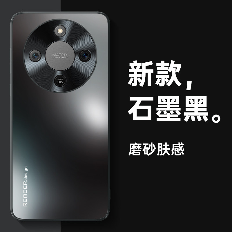适用荣耀X70手机壳华为X60焕新版全包honorX70Pro防摔MTN一AN00保护套新款硅胶honor磨砂后壳外壳70x男Por女