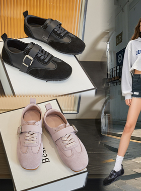 真皮阿甘鞋女乌拉草鞋垫春夏新款平底运动小白鞋紫色休闲女式单鞋