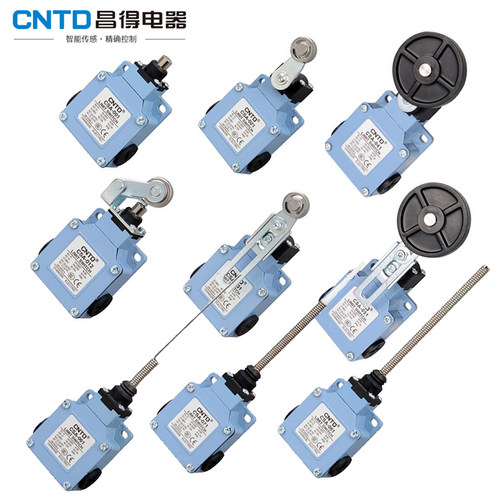 CNTD昌得全系列含税 好品质 开心购！