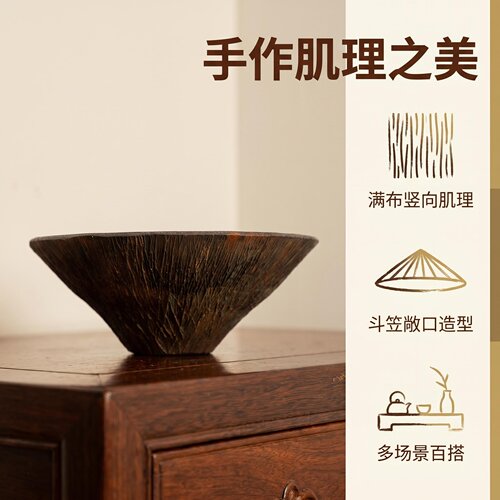 紫砂田园透气多肉木纹苔藓球