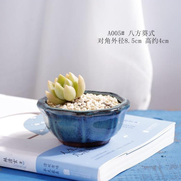 精品粗陶小花盆微型花盆迷你多肉盆个性简约创意蓝色桌面盆景