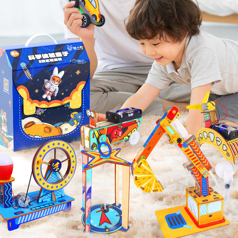 科学实验套装小学生儿童趣味小实验幼儿园科技小发明制作狐小科的