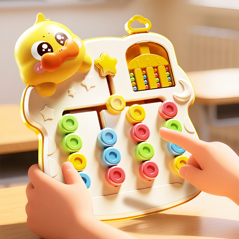 四色逻辑棋益智开发动脑