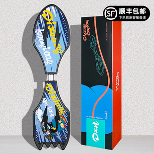 儿童男孩玩具男童10岁以上6男孩子喜欢的8至12到十小学生生日礼物