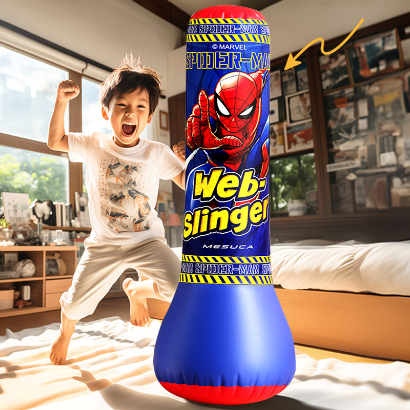 正版蜘蛛侠拳击袋儿童拳击玩具
