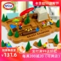 Guanghua Toy Forest Camper 678+ Puzzle Meta Thinking Puzzle Board Game Tetris - Đồ chơi IQ bán đồ chơi rubik