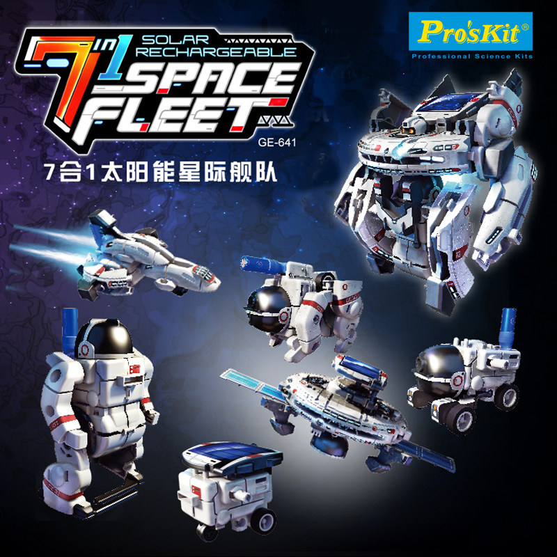stem宝工儿童6岁模型拼装7合1太阳能星际舰队DIY组装科学实验玩具|msdalam kategori Toy/bayi/teka-teki/blok bangunan/model, pembelajaran/eksperimen/lukisan alat tulis, Eksperimen Sains - dari Buy2taobao.com untuk memberikan perkhidmatan ejen Taobao profesional membeli