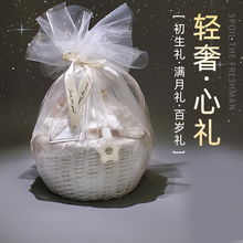 婴儿儿礼盒满月礼物初生见面礼衣服套装 新生 宝宝刚出生用品大全