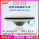 GLONSS 驾考GPS蘑菇头测绘天线 GPS 北斗 GALILEO四星多频差分驾校考场RTK高精度QG1500DF天线 GNSS测量天线