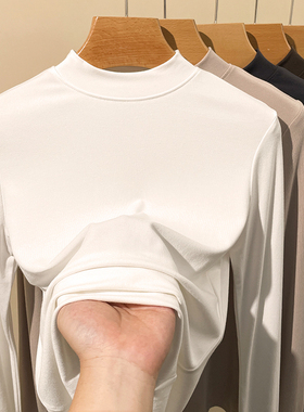 纯棉半高领打底衫女白色t恤正肩洋气秋冬上衣修身内搭长袖小立领