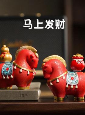 新国潮马上有钱招财家居办公