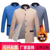 酒店饭店小区物业保洁服长袖 宾馆客房楼层阿姨加厚夹棉清洁工作服
