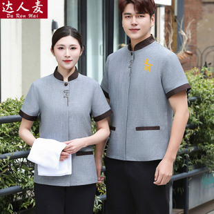 小区商场物业餐厅清洁工作服夏装 酒店宾馆楼层客服保洁员服装 短袖