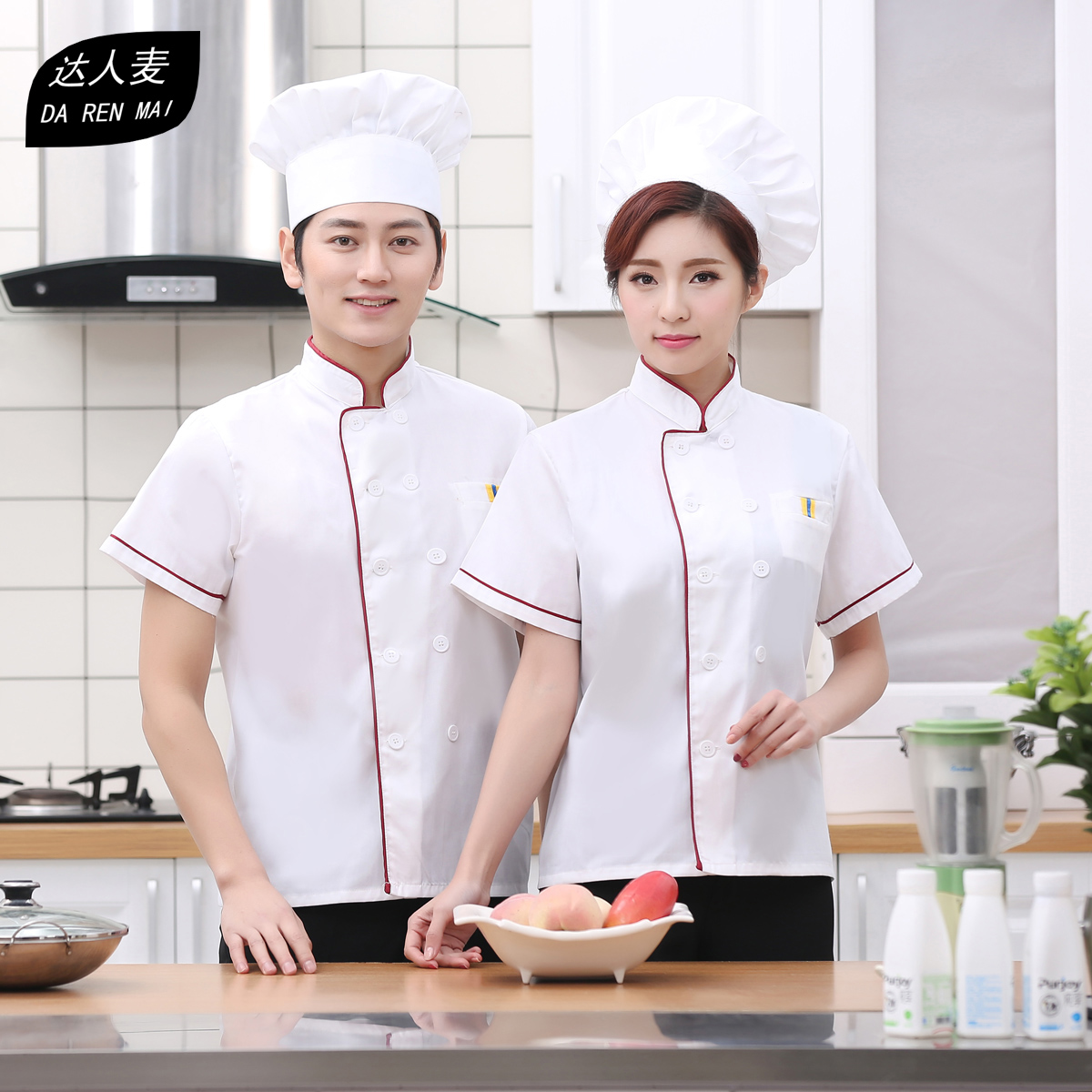 酒店中餐厨师服短袖夏装 餐厅厨房工作服食堂餐厅制服短袖男女